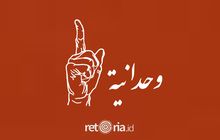 Tuhan itu Maha Esa Tapi kenapa Sifatnya ada dua puluh, Kadang disebut ghafir, kadang ghafur dan kadang disebut ghaffar?