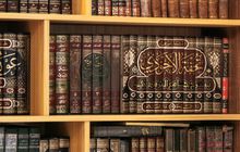 Plagiarisme Dalam Pandangan Imam As Suyuti dan Kisah Penjiplakan Terhadap Kitab-kitabnya