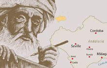 Jejak Intelektual Ibn Hazm: Filsuf Andalusia Yang Menolak Qiyas